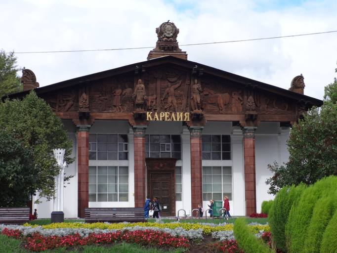 Павильон №67, 